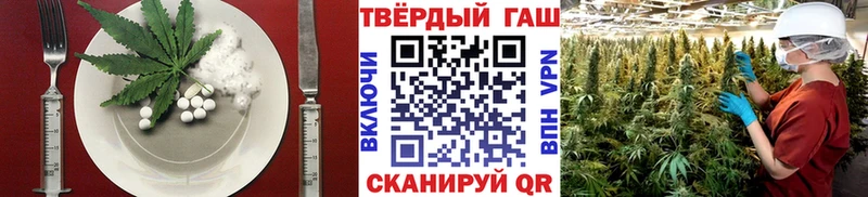MEGA рабочий сайт  Вилючинск  Canna-Cookies конопля 