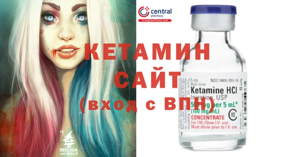 амф Белоозёрский