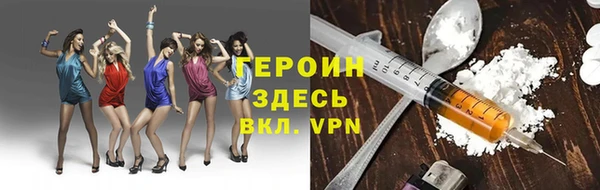 дурь Беломорск