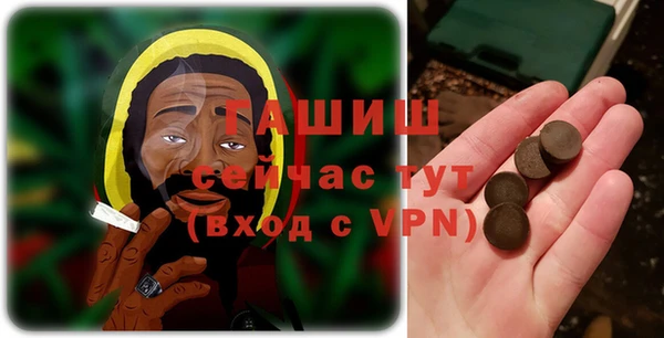 дурь Беломорск