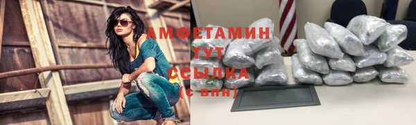 дурь Беломорск