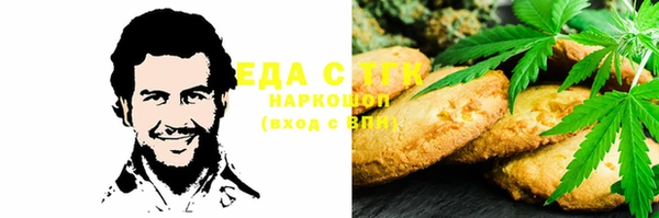 амф Белоозёрский