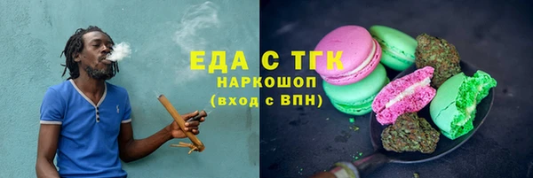 прущая мука Баксан