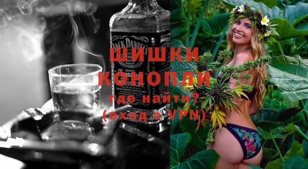 дурь Беломорск