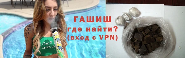 прущие грибы Белокуриха