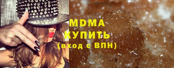 дурь Беломорск