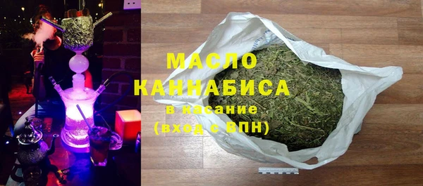 дурь Беломорск