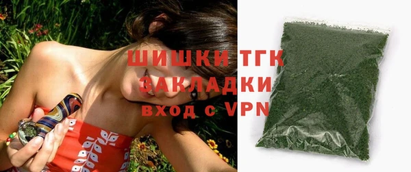 дурь Беломорск