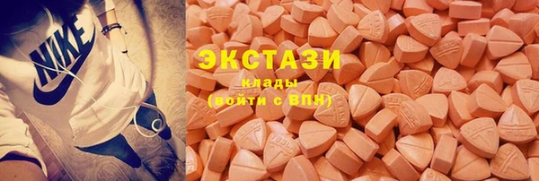 прущие грибы Белокуриха