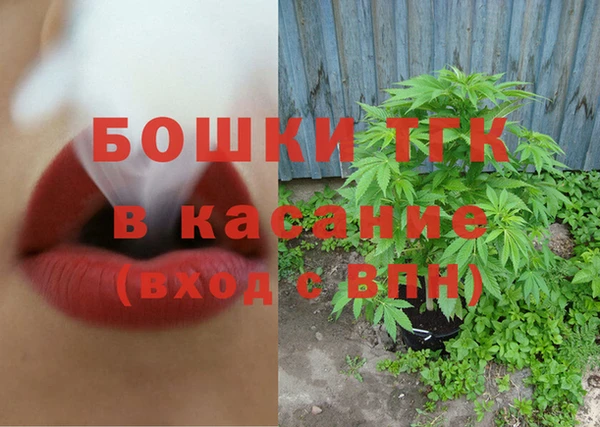 дурь Беломорск