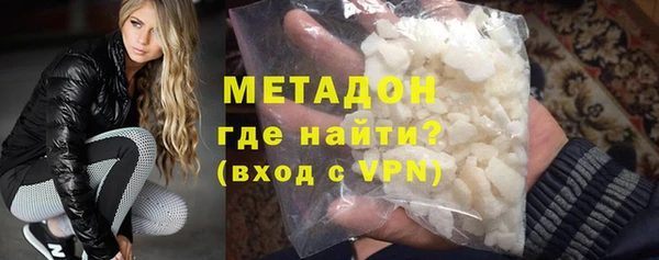 дурь Беломорск